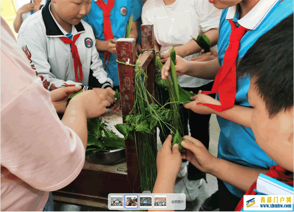 “庆六一”“迎端午”———印江县实验小学在行动(图3) 13HY1GA5{XJ0UUMK@M4(Z@9.png