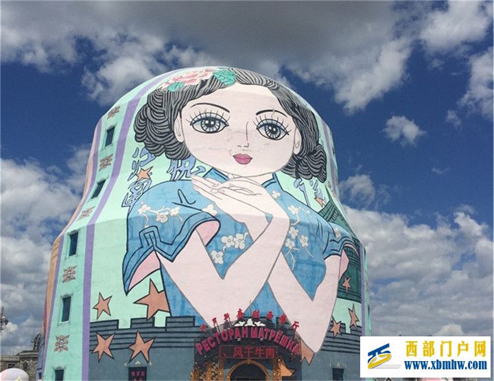 满洲里全景一览-我国最大的陆路口岸(图3) 满洲里全景一览-我国最大的陆路口岸(图3)