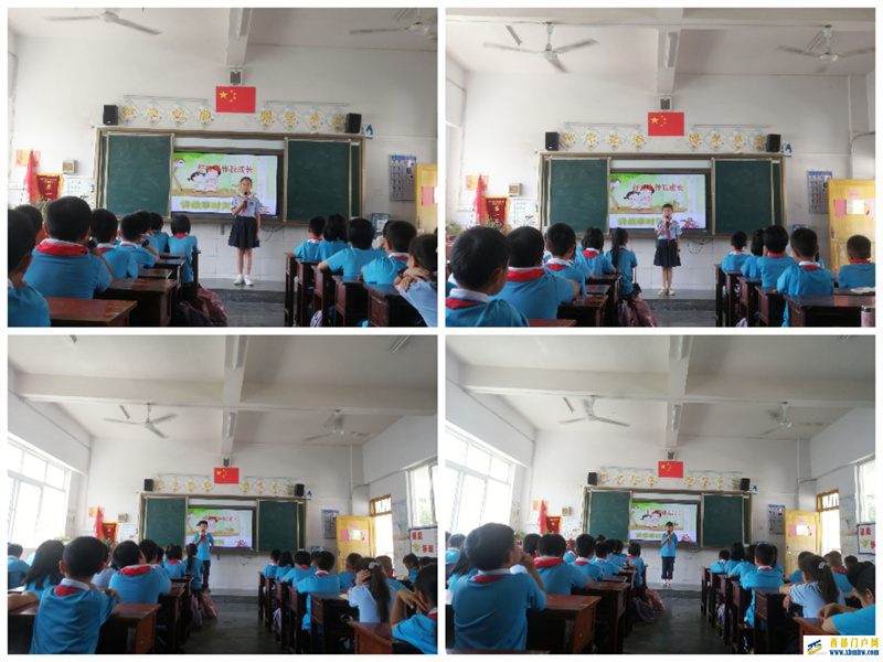 印江县实验小学三(4)班开展“好故事伴我成长”讲故事比赛活动(图2) Collage_20220621_004227.jpg