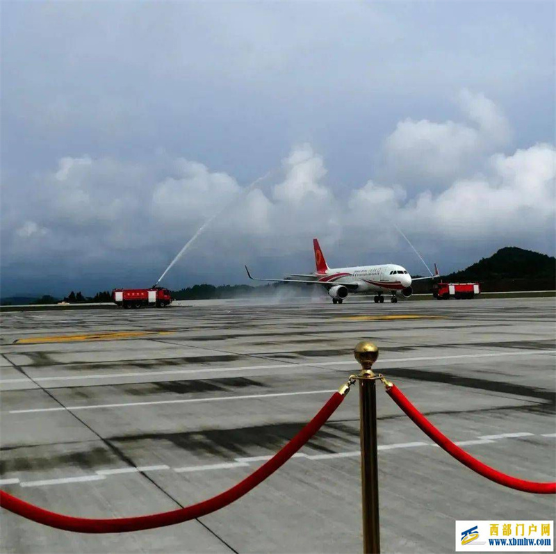 达州金垭机场,我们来啦(图3) 达州金垭机场,我们来啦(图3)