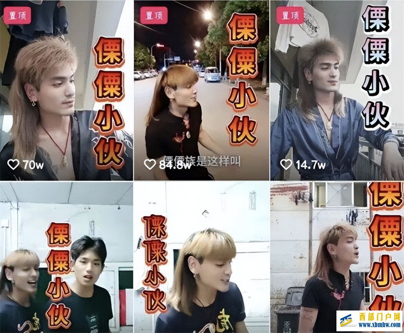 云南怒江小伙开直播变现赚几千万,却被网友指责吃相难看(图1) 云南怒江小伙开直播变现赚几千万,却被网友指责吃相难看(图1)