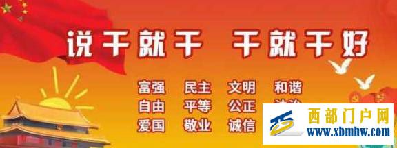这架在贺州生产的新型先进飞机，未来说不定就是坐着它观光贺州了(图1)