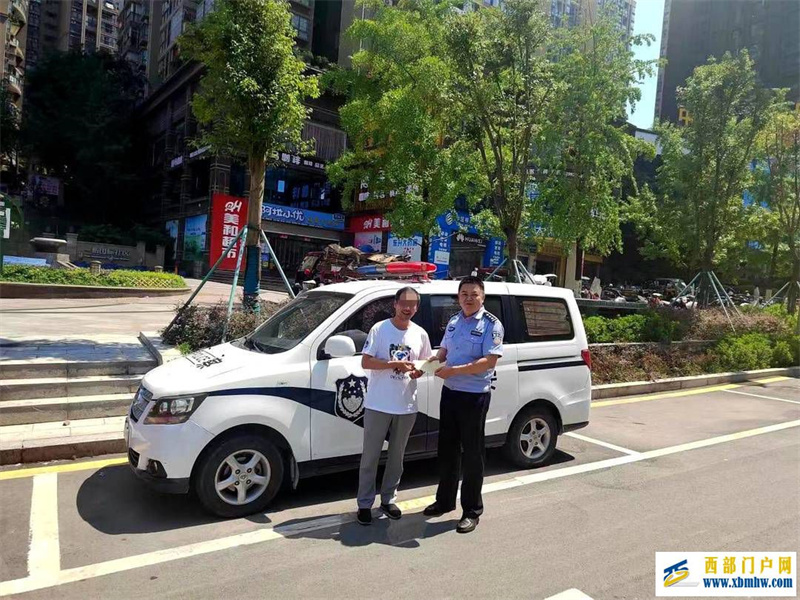 老板欠薪跑路四川达州高新公安为农民工追回10万余元血汗钱(图1) 老板欠薪跑路四川达州高新公安为农民工追回10万余元血汗钱(图1)