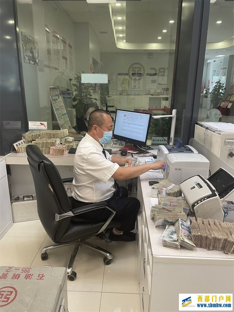 工行宝鸡分行零钱兑换解难题优质服务获点赞(图1) 工行宝鸡分行零钱兑换解难题优质服务获点赞(图1)