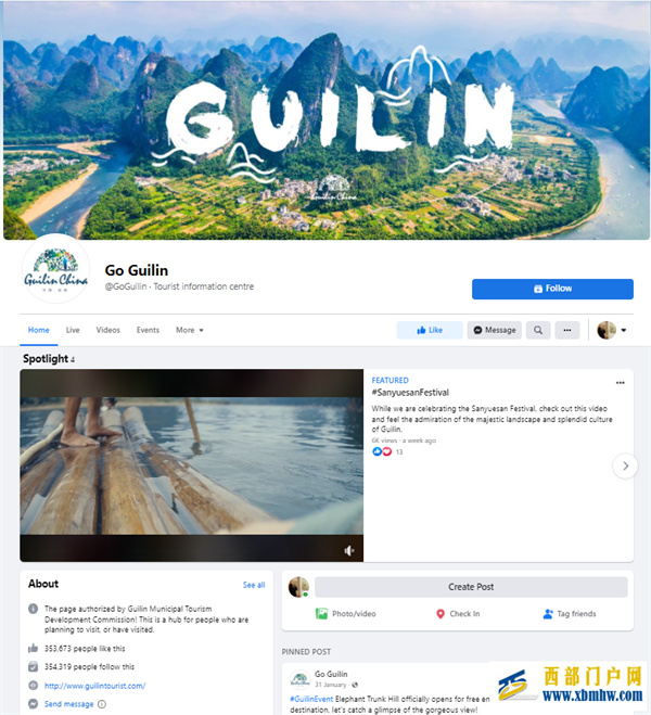 桂林在国外火了(图1) 桂林在国外火了(图1)