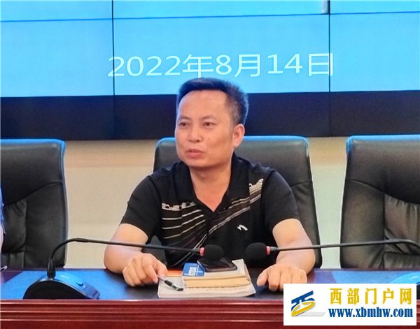 争分夺秒!沿河四中新学期教研工作提前安排部署(图2) IMG_20220814_104304.jpg