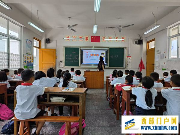 推广普通话 喜迎二十大 合水镇中心完全小学开展普通话推广周活动(图3) 4_副本.jpg