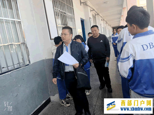 督导检查 助力成长(图2) D7DA700EF61607B97C17321CA51CF360_副本.png