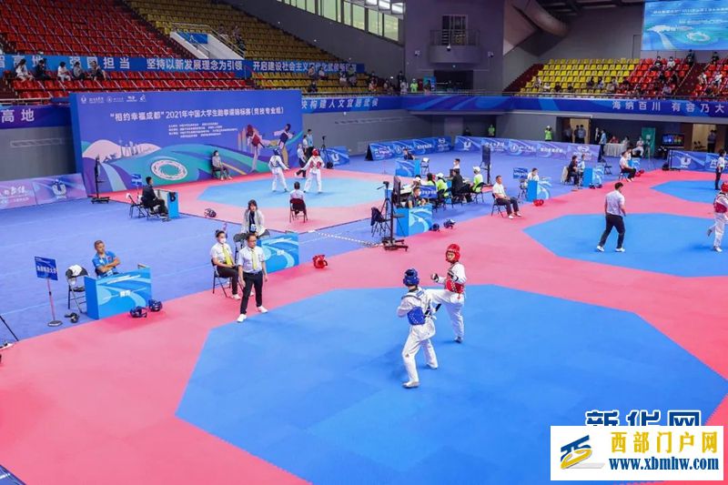 成都建设世界赛事名城的“基本功”如何练就?从四川大学的一场赛事谈起(图2) 成都建设世界赛事名城的“基本功”如何练就?从四川大学的一场赛事谈起(图2)