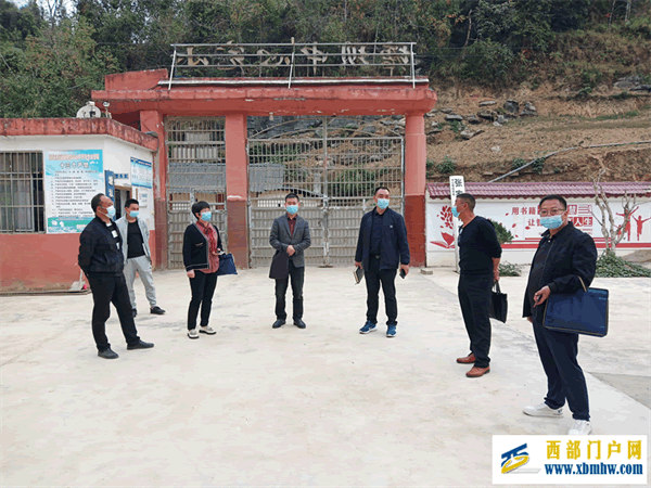 沿河县教育局副局长杨周到塘坝镇督导检查教育保障、学校安全、疫情防控等工作(图2) 图片1.png