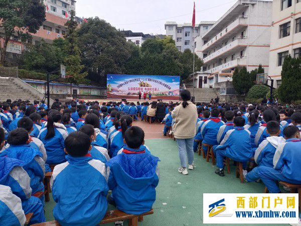 弘扬爱国精神 争做时代新人——刀坝小学举行2022年“一二·九”纪念活动(图2) 演唱_副本.jpg