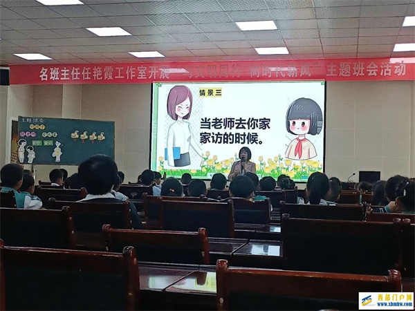 文明树新风,我们在行动(图2) 微信图片_1.jpg