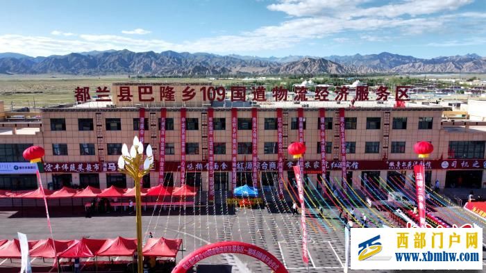 青海都兰探索“路衍经济”:司机满意 群众致富(图1) 青海都兰探索“路衍经济”:司机满意 群众致富(图1)