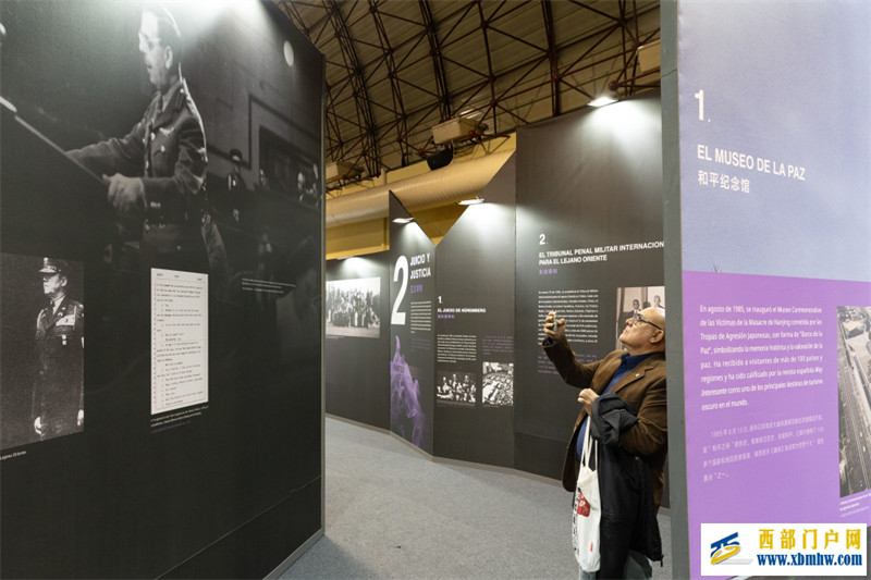 在缅怀哀思中凝聚奋进之力——写在第十个国家公祭日到来之际(图5) 在缅怀哀思中凝聚奋进之力——写在第十个国家公祭日到来之际(图5)