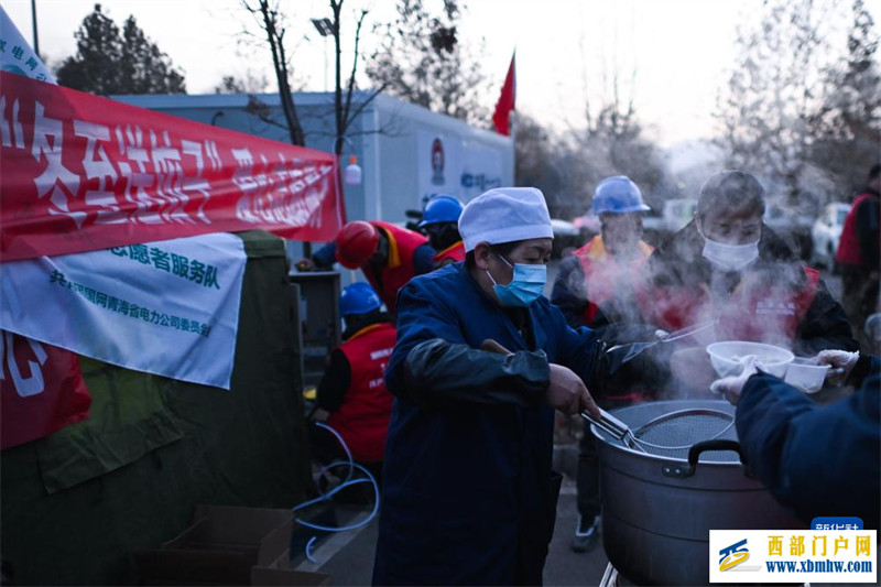 安置点上的冬至(图2) 安置点上的冬至(图2)