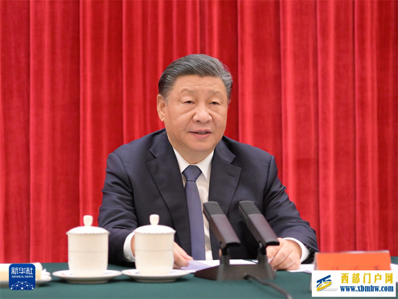 中共中央举行纪念毛泽东同志诞辰130周年座谈会(图1) 中共中央举行纪念毛泽东同志诞辰130周年座谈会(图1)