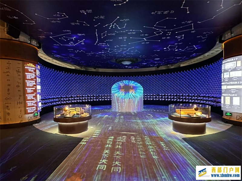 从文物古籍解码“何以中华民族共同体”(图1) 从文物古籍解码“何以中华民族共同体”(图1)