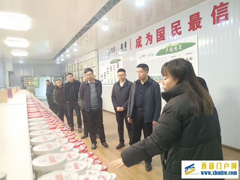 学经验、拓思路、促发展(图1) 1.jpg