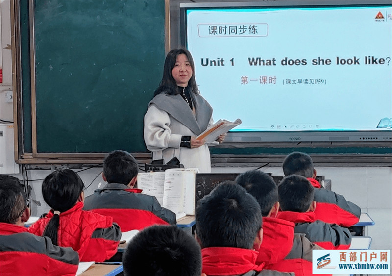 周娅琴:教育的坚守者与点灯人(图1) 周娅琴:教育的坚守者与点灯人(图1)