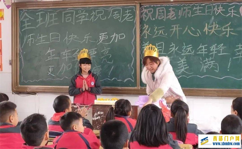 周娅琴:教育的坚守者与点灯人(图5) 周娅琴:教育的坚守者与点灯人(图5)