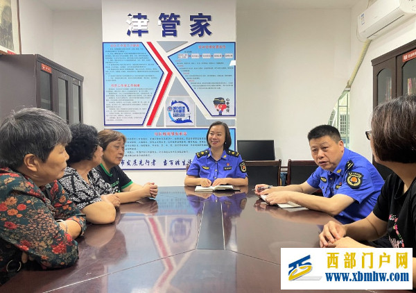 坚持为民服务理念 多地积极探索城市治理现代化新路径(图3) 坚持为民服务理念 多地积极探索城市治理现代化新路径(图3)