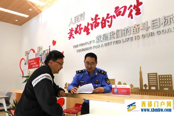 坚持为民服务理念 多地积极探索城市治理现代化新路径(图5) 坚持为民服务理念 多地积极探索城市治理现代化新路径(图5)