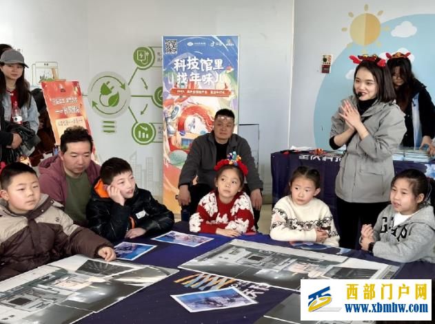 科普“年货”受青睐!春节假期重庆科技馆接待观众6万余人次(图1) 科普“年货”受青睐!春节假期重庆科技馆接待观众6万余人次(图1)