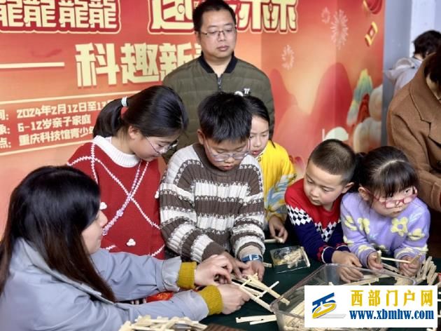 科普“年货”受青睐!春节假期重庆科技馆接待观众6万余人次(图2) 科普“年货”受青睐!春节假期重庆科技馆接待观众6万余人次(图2)