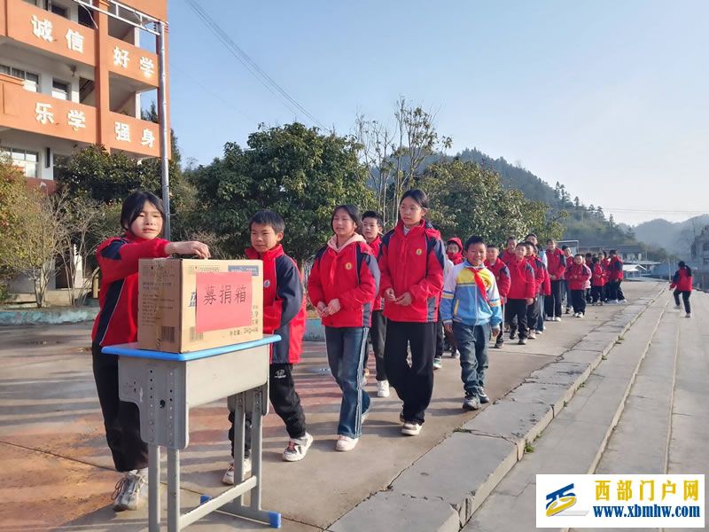 我为家乡捐棵树,同心共建春晖林(图3) 图片6.jpg