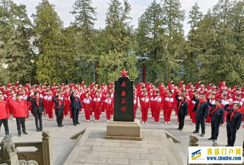 陕西师生开展2024年清明节活动(图10) a7f2d6d619c72a3b9eb9903faae79873_14-43-52-37-1.jpg