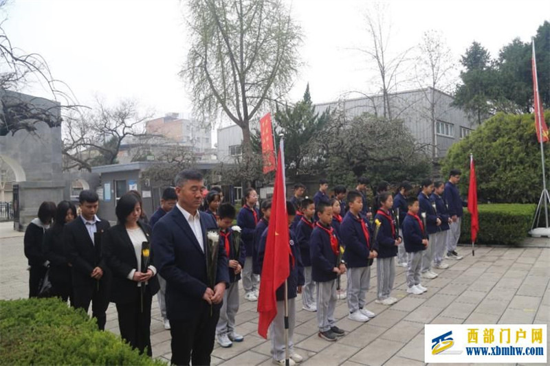 陕西师生开展2024年清明节活动(图18) 3bce4009d73535791b236015efa14501_14-43-57-43-1.jpg