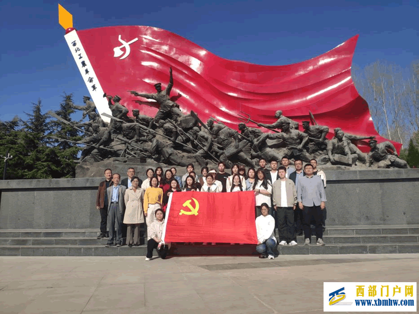 陕西师生开展2024年清明节活动(图34) dde73ca4c62db735fe745582d02c9f6d_14-44-13-66-1.png