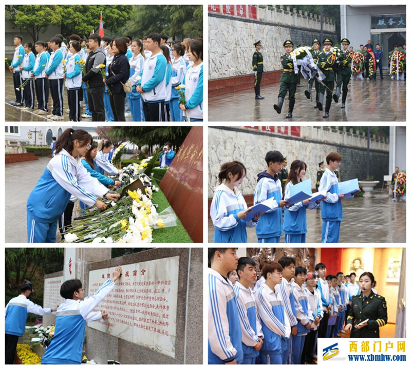 陕西师生开展2024年清明节活动(图44) 44514e7df680b6a86bf2ad07310bcab6_1-24040G1354BA.jpg