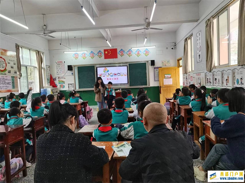 向美而行 以美育人(图1) Cache_-151f1af855dff60f..jpg