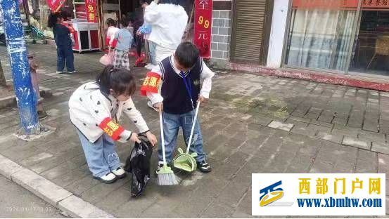 我是文明小使者——志愿者行动(图4) 微信图片_20240417184046.jpg