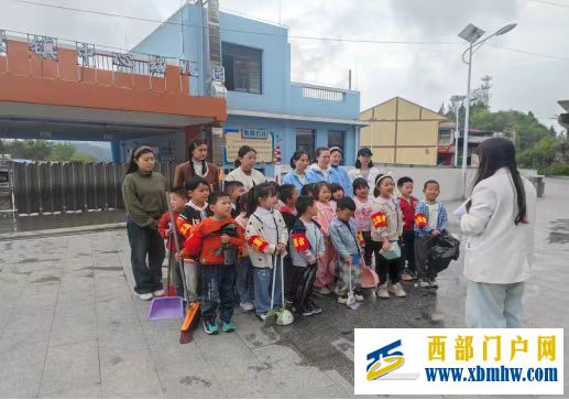 我是文明小使者——志愿者行动(图5) 微信图片_20240417184051.jpg