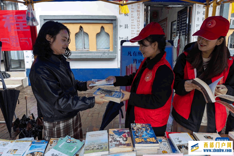 西藏墨脱:书香飘洒“秘境莲花”(图4) db08357641e0aec7de74738f642e43bf_f44d305ea48e2791a99627.png