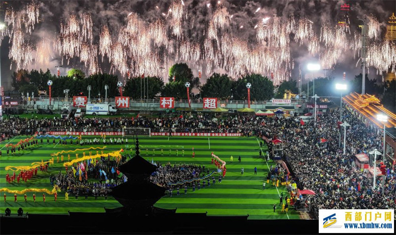 共融共享共发展——多彩贵州铸牢中华民族共同体意识(图2) 共融共享共发展——多彩贵州铸牢中华民族共同体意识(图2)