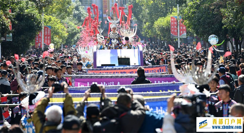 共融共享共发展——多彩贵州铸牢中华民族共同体意识(图5) 共融共享共发展——多彩贵州铸牢中华民族共同体意识(图5)