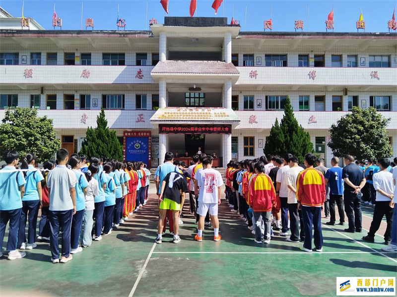 青霄有路终须到 金榜无名誓不归(图1) 1.jpg