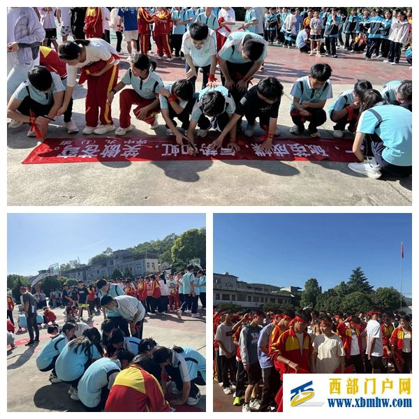 青霄有路终须到 金榜无名誓不归(图2) 光影魔术手拼图.jpg