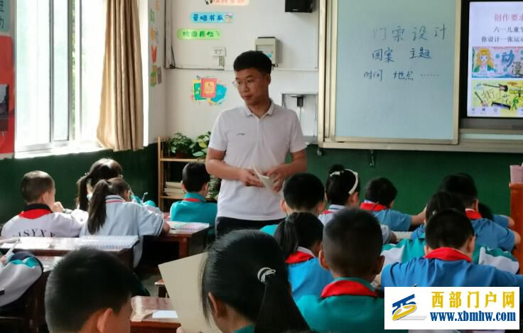 创意无限 评价先行(图1) 1.jpg