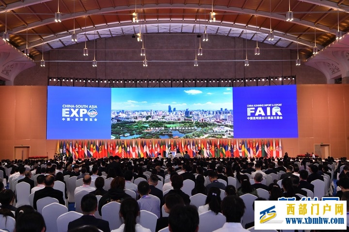 风从“南博”来(图1) 风从“南博”来(图1)