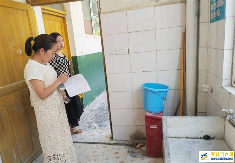 排查校园安全隐患 筑牢校园安全防线(图2) QQ图片20240831012234.jpg