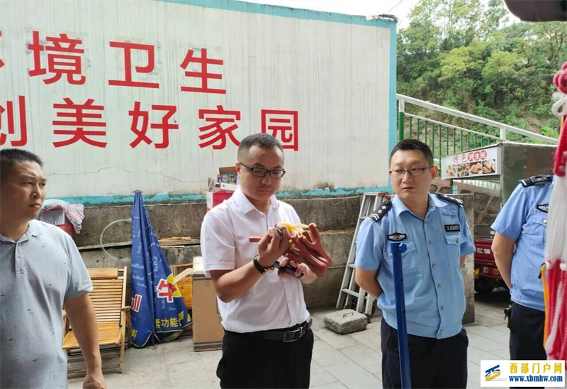 排查校园安全隐患 筑牢校园安全防线(图1) QQ图片20240831011904.jpg