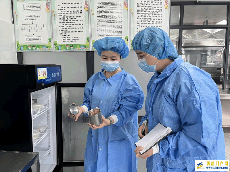 开学迎检查,砥砺促前行(图3) 图片4.png