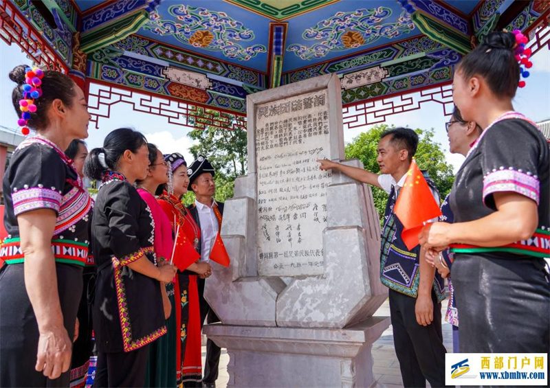 让民族团结的佳话代代相传(图2) 让民族团结的佳话代代相传(图2)