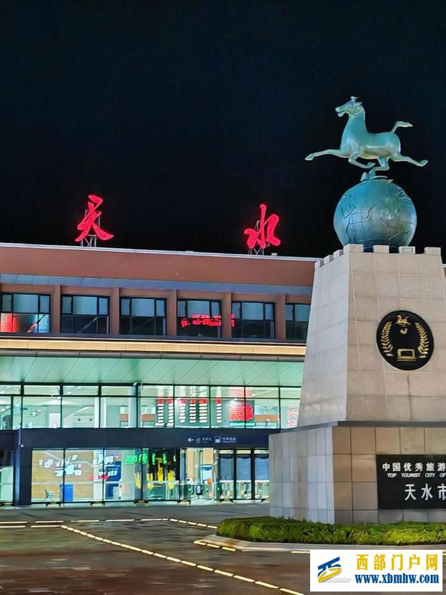 西部二级城市绵阳宝鸡天水,已成为区域经济领头羊(图3) 西部二级城市绵阳宝鸡天水,已成为区域经济领头羊(图3)