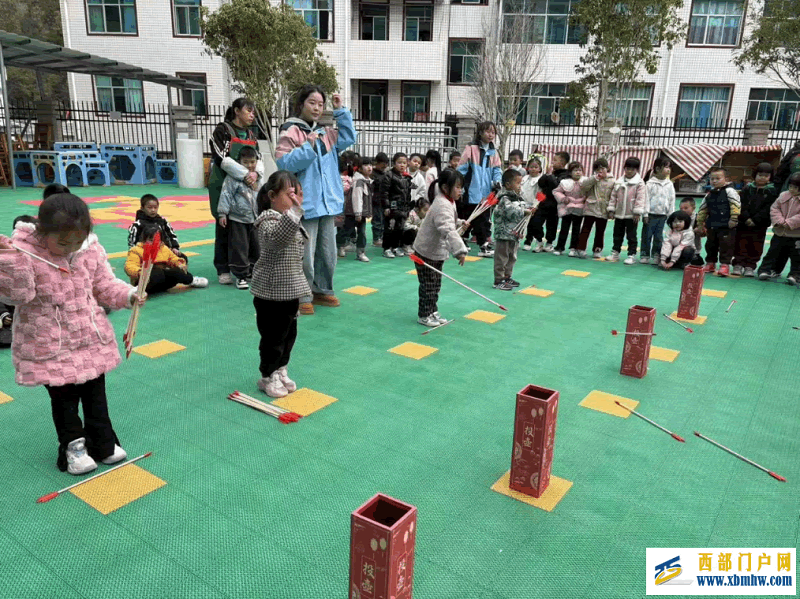 “趣享运动.同样精彩”(图3) 微信图片_20241226104011.png