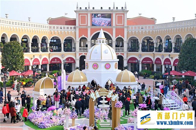 成都佛罗伦萨小镇七周年庆收官 核心指标全面提升,全渠道营销成效显著(图1) 成都佛罗伦萨小镇七周年庆收官 核心指标全面提升,全渠道营销成效显著(图1)